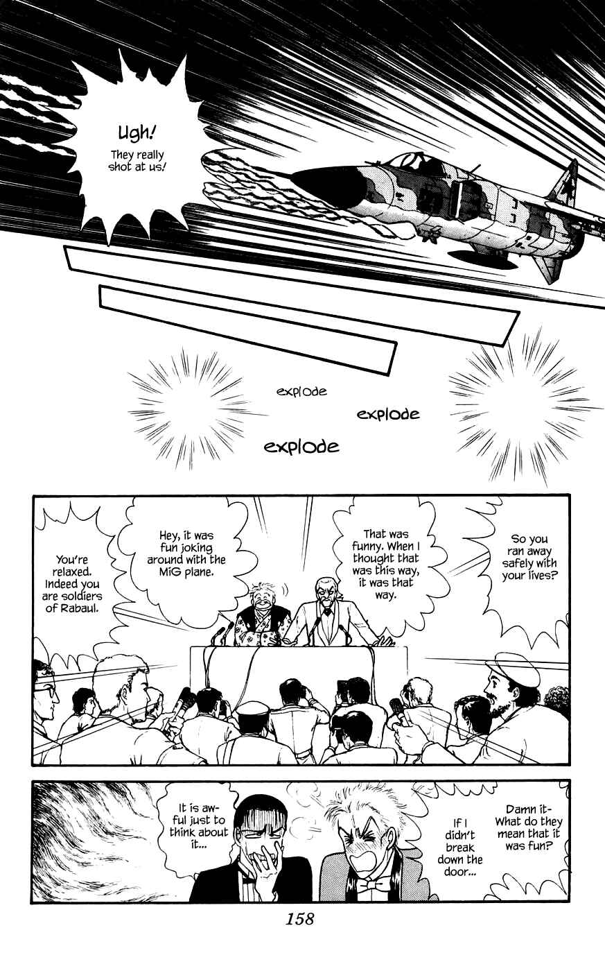 Page 13 Chapter 13.3 Yukan Club