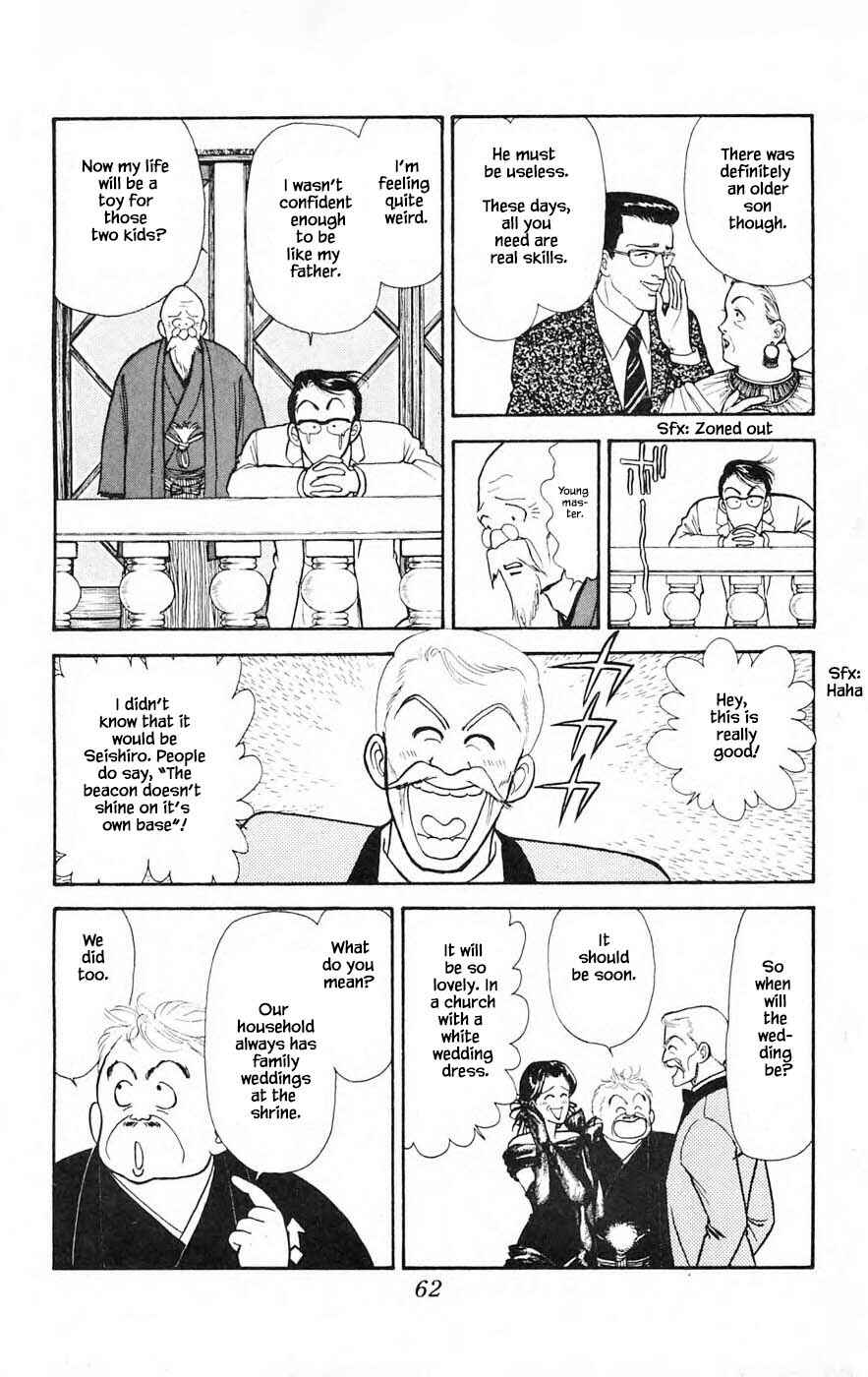 Page 10 Chapter 25.4 Yukan Club