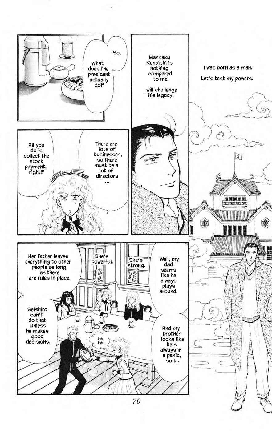 Page 18 Chapter 25.4 Yukan Club