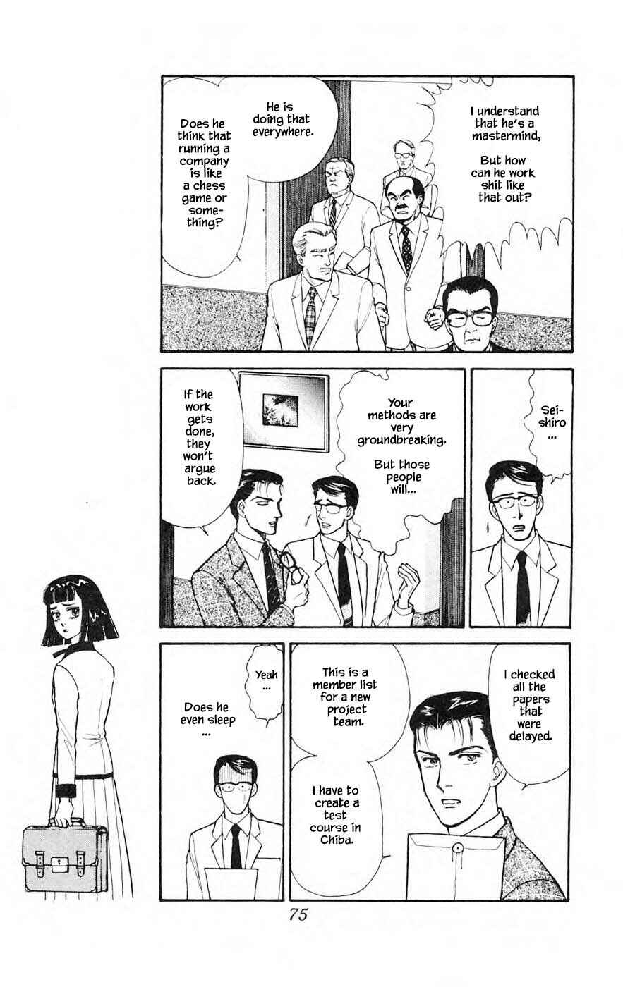 Page 23 Chapter 25.4 Yukan Club