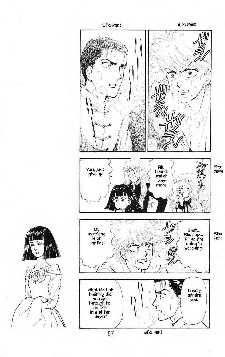 Page 5 Chapter 25.4 Yukan Club