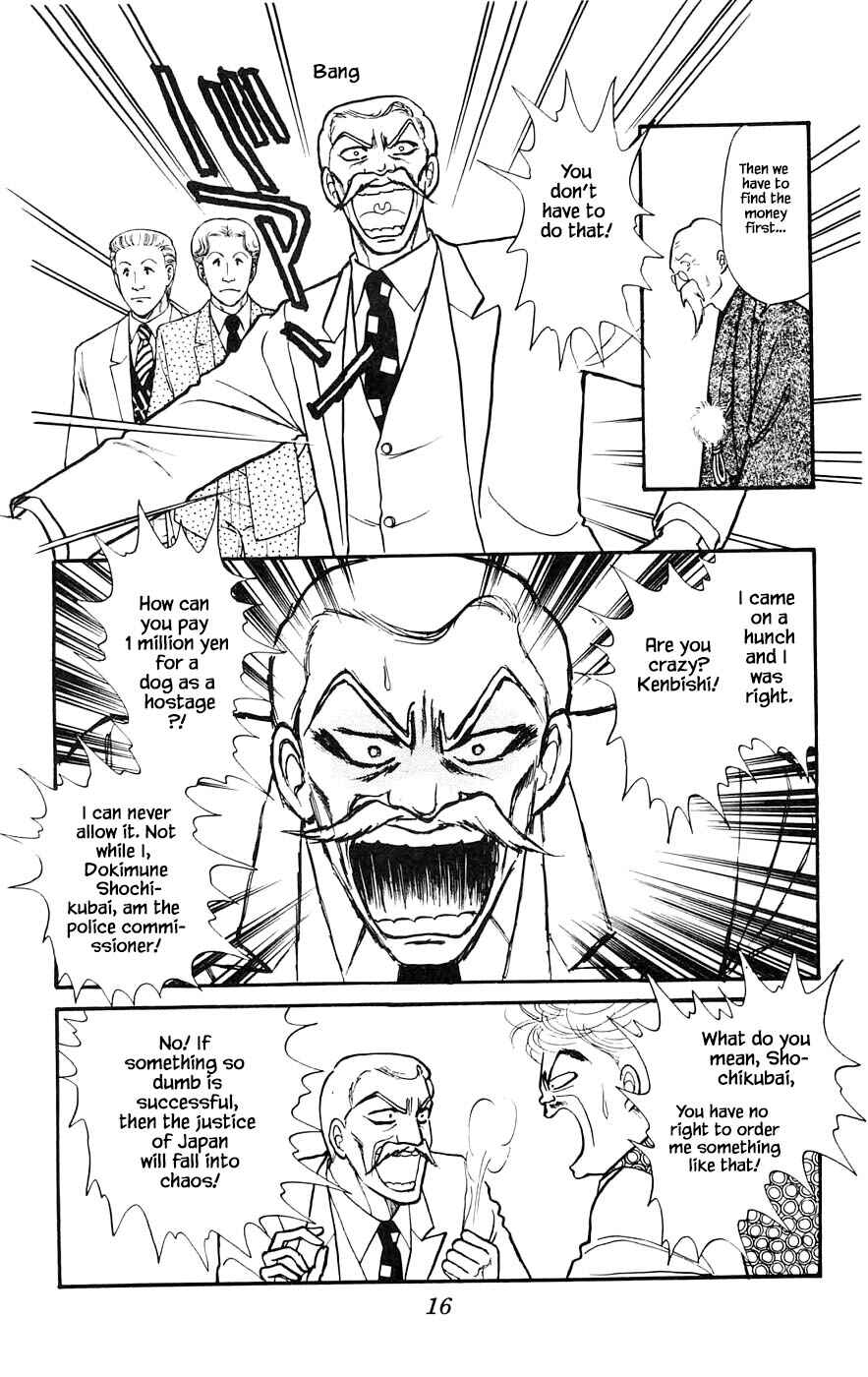 Page 1 Chapter 15.2 Yukan Club