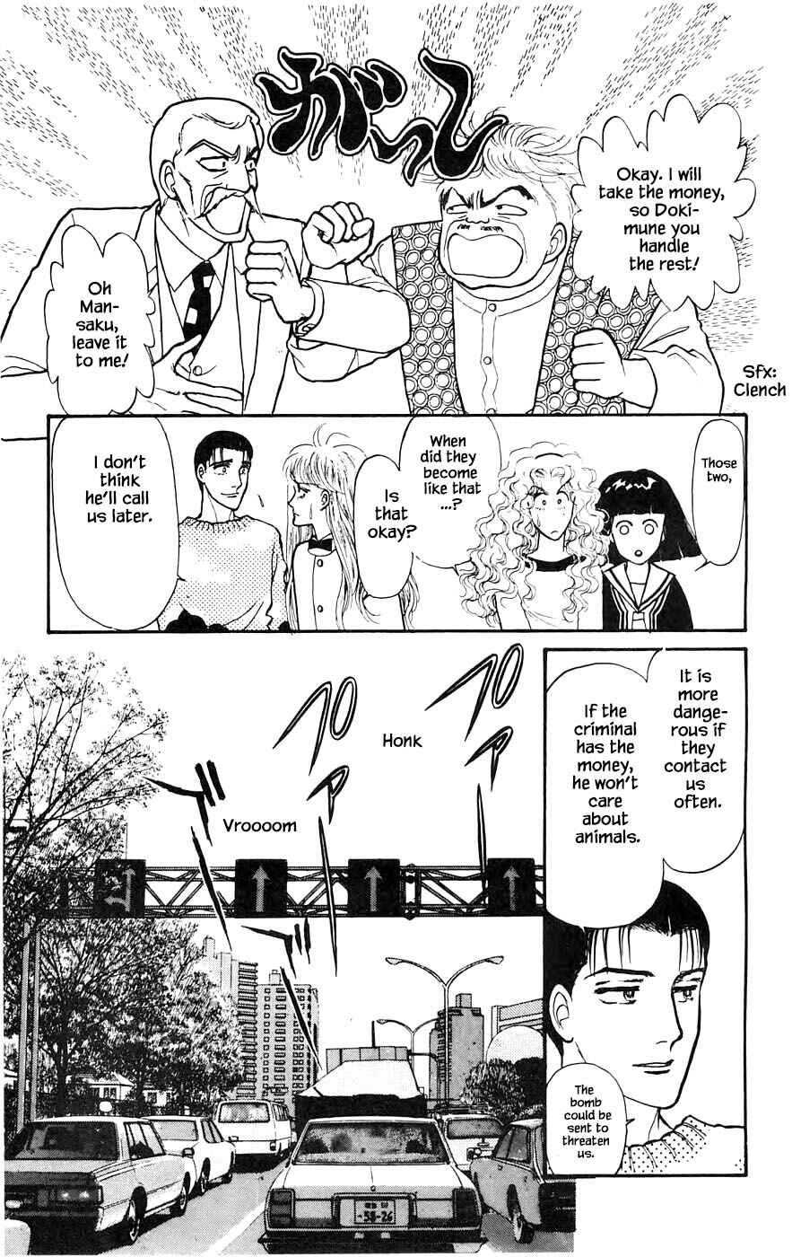 Page 10 Chapter 15.2 Yukan Club