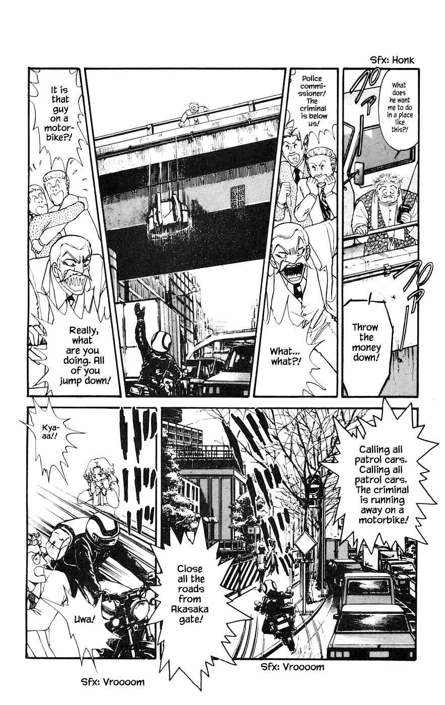 Page 13 Chapter 15.2 Yukan Club