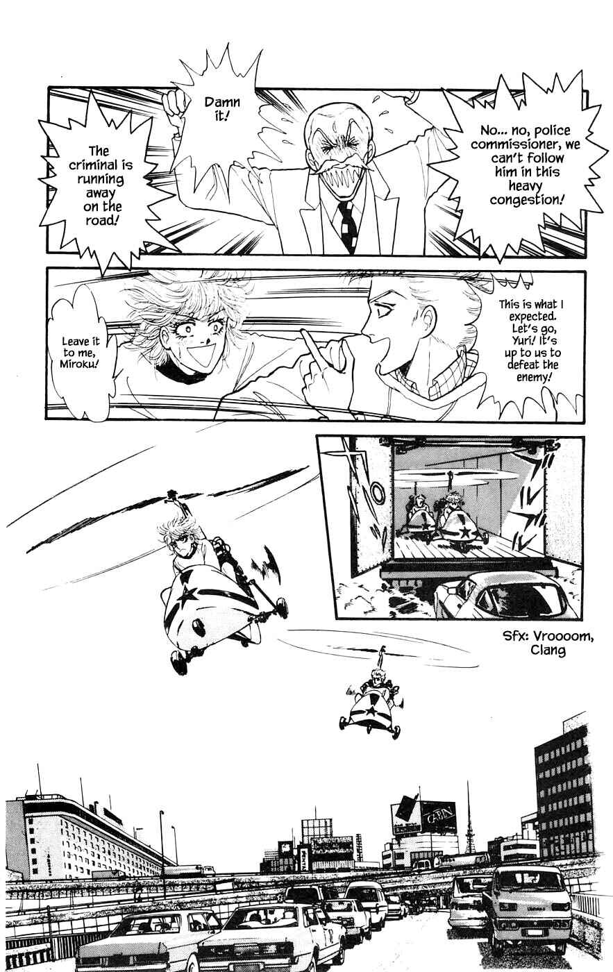 Page 14 Chapter 15.2 Yukan Club