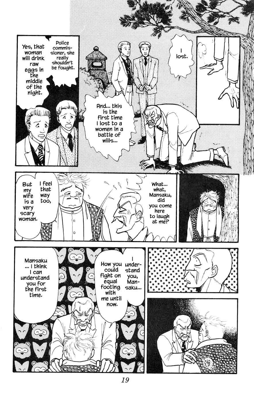 Page 4 Chapter 15.2 Yukan Club