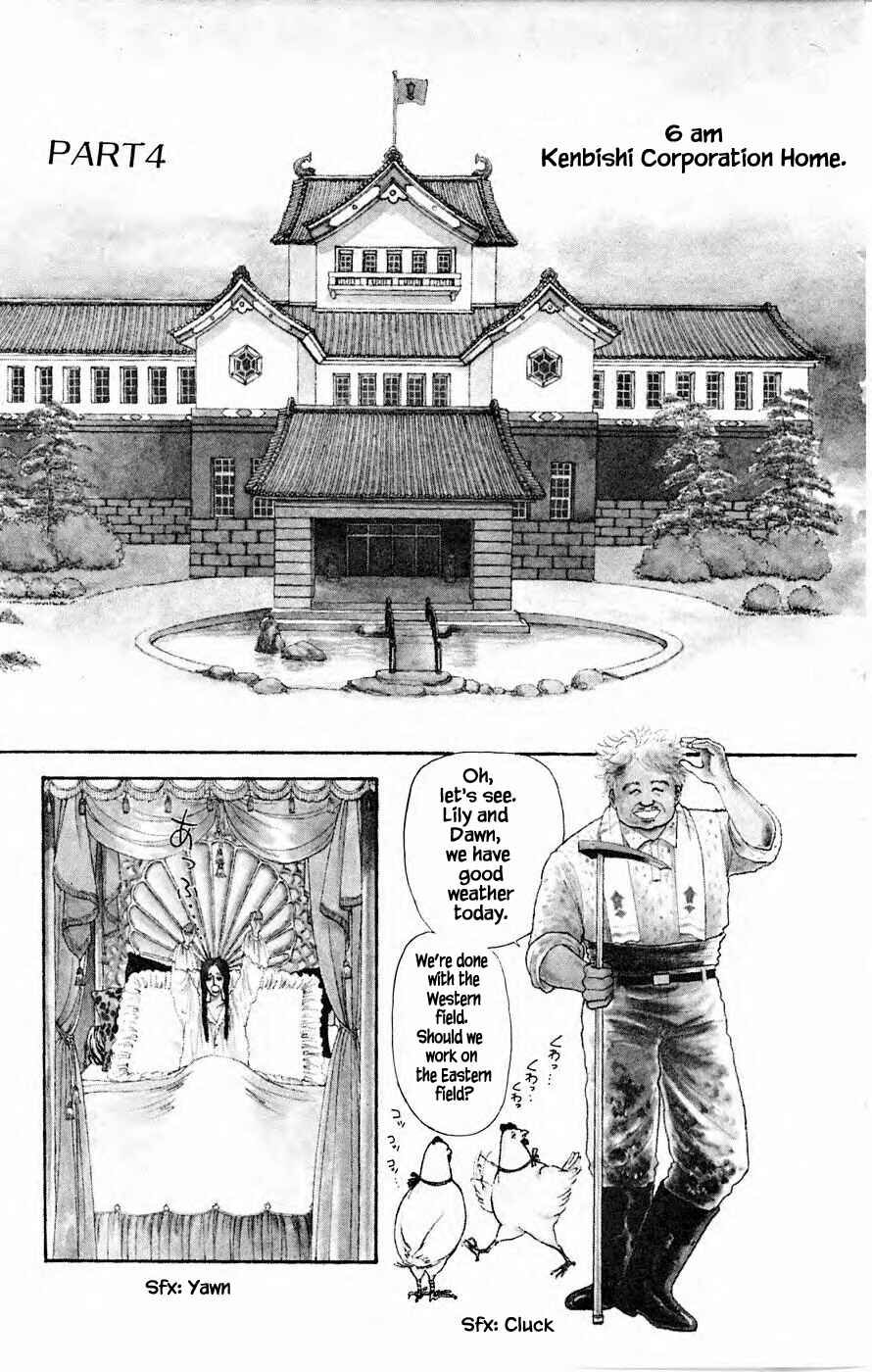 Page 1 Chapter 4.1 Yukan Club