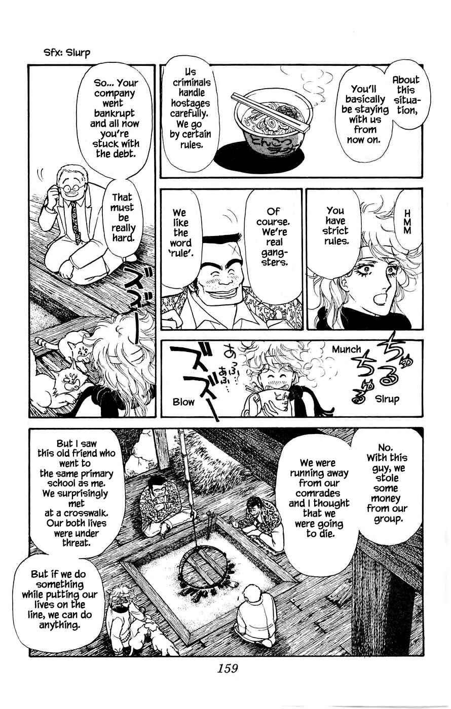 Page 12 Chapter 4.1 Yukan Club