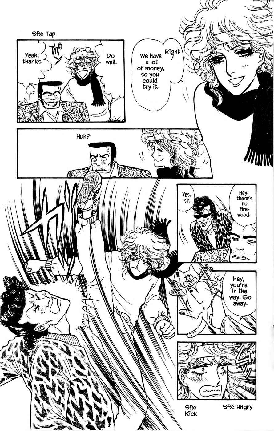 Page 13 Chapter 4.1 Yukan Club