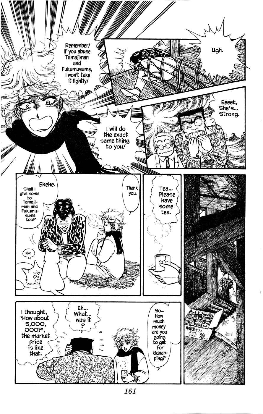 Page 14 Chapter 4.1 Yukan Club