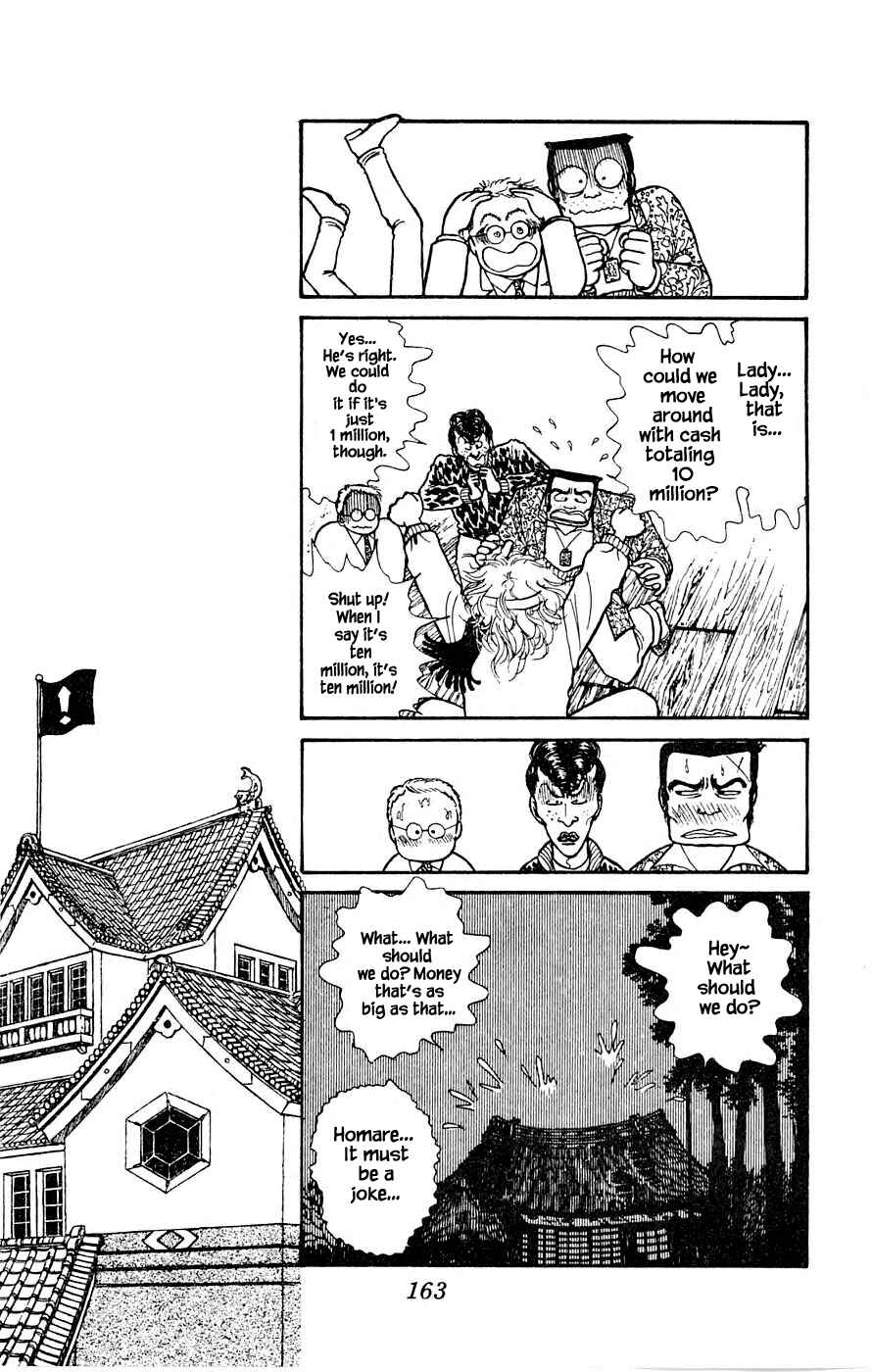 Page 16 Chapter 4.1 Yukan Club
