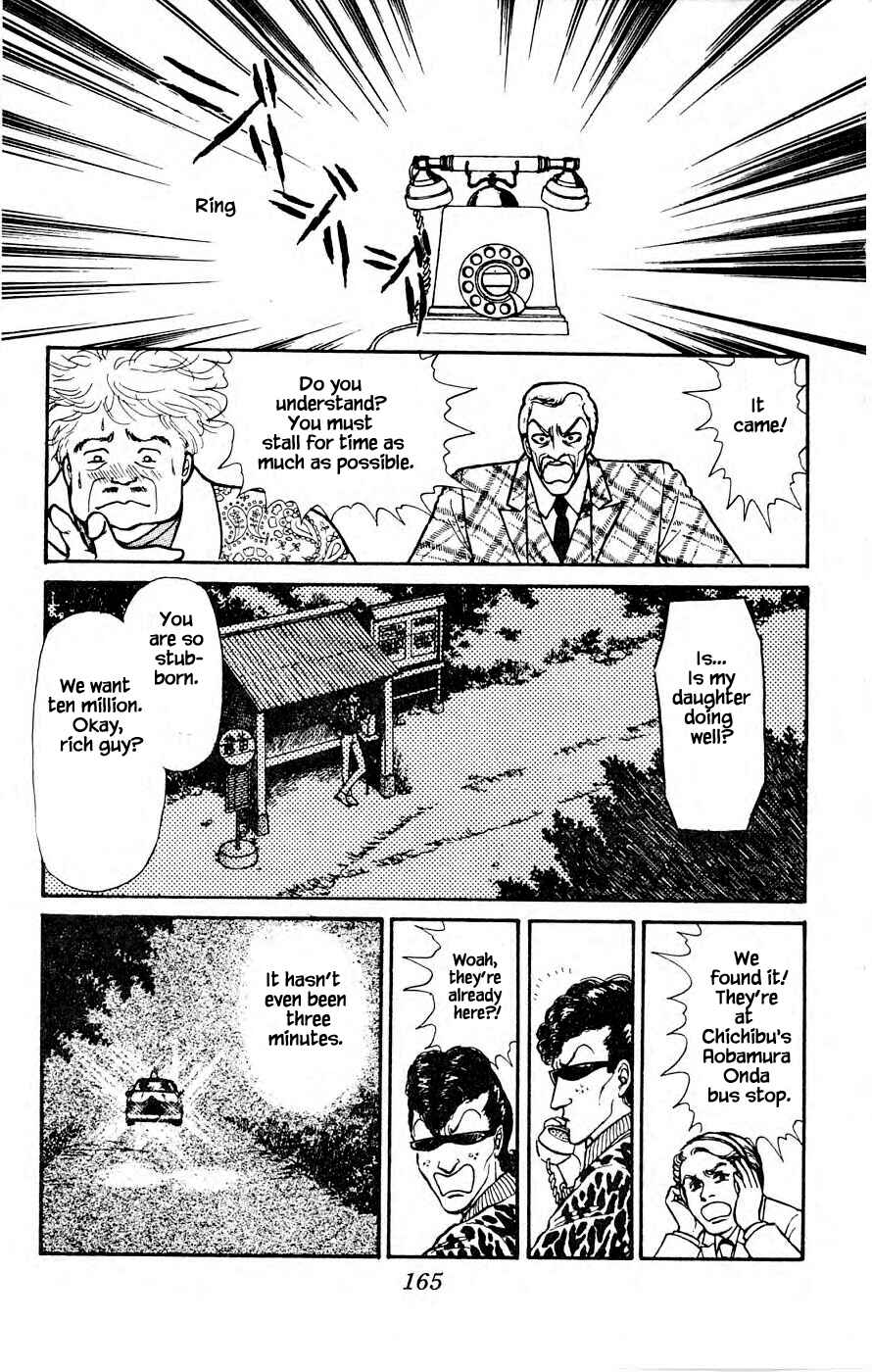 Page 18 Chapter 4.1 Yukan Club