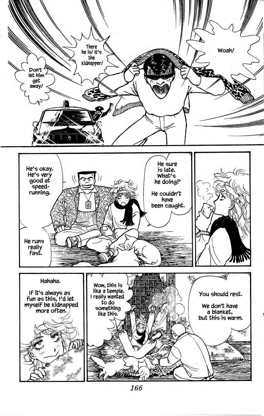 Page 19 Chapter 4.1 Yukan Club