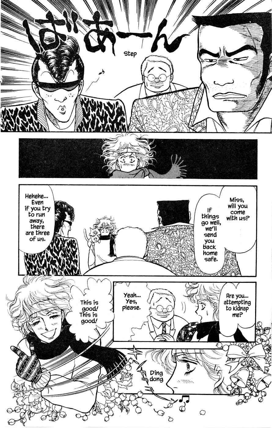 Page 7 Chapter 4.1 Yukan Club