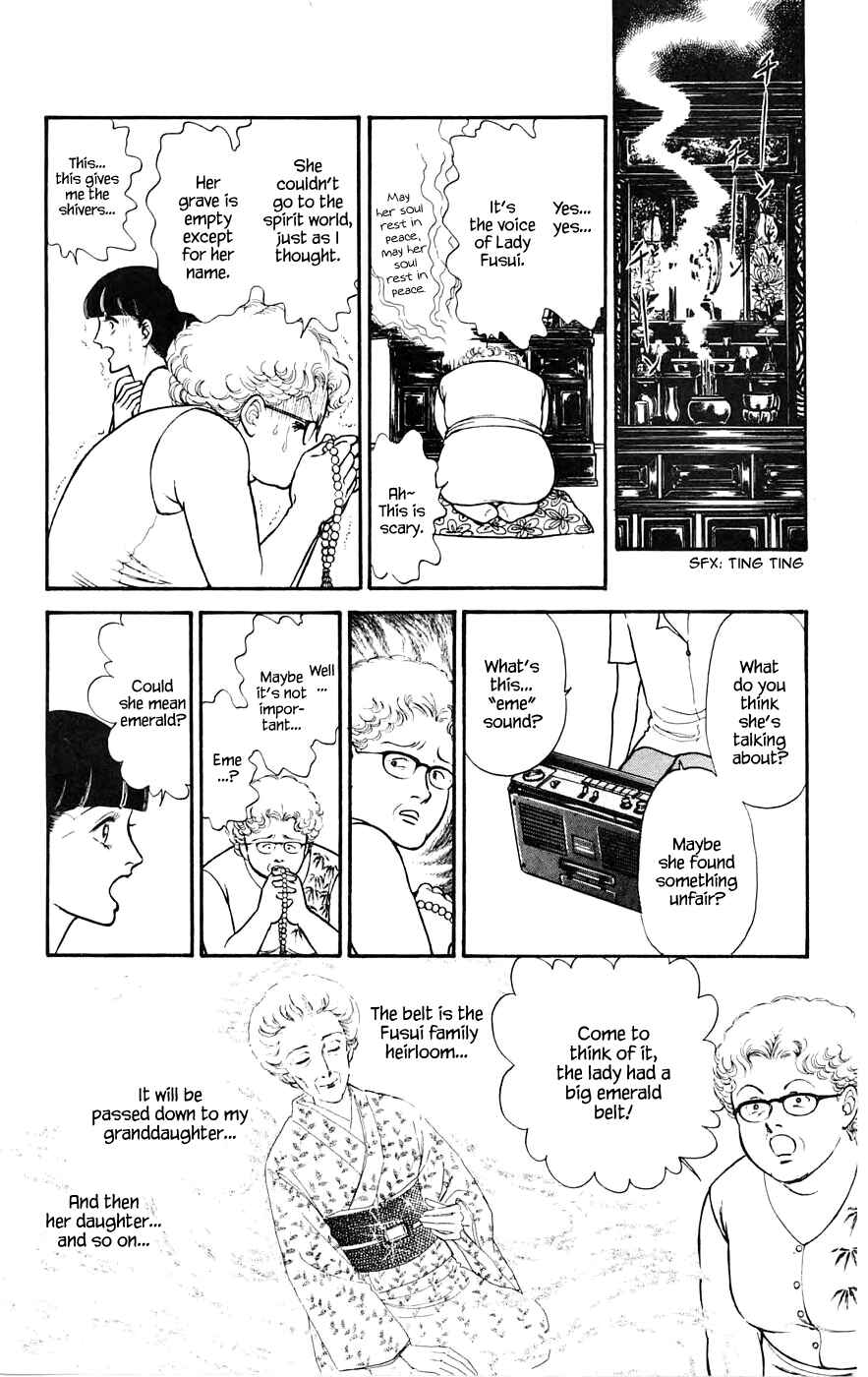 Page 1 Chapter 8.3 Yukan Club