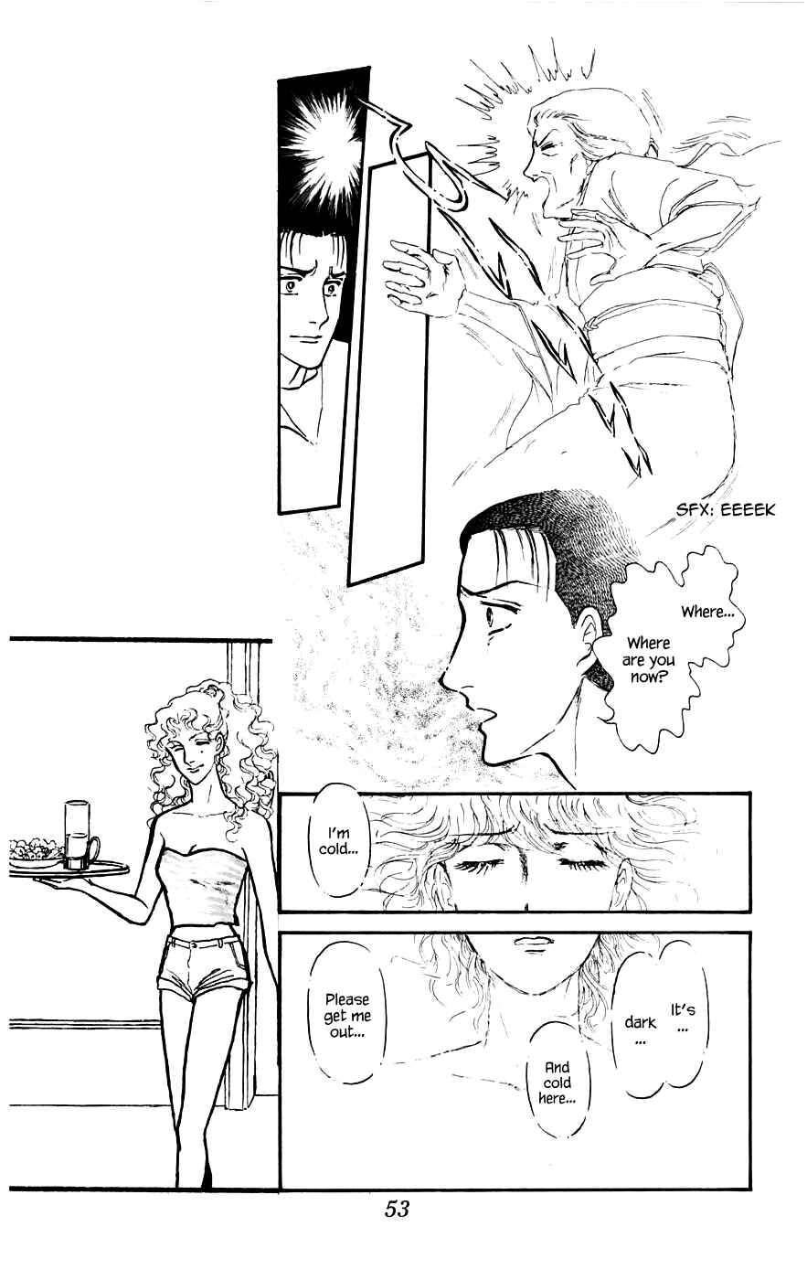 Page 10 Chapter 8.3 Yukan Club