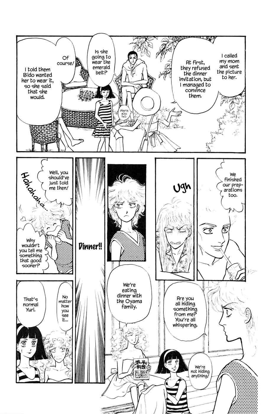 Page 13 Chapter 8.3 Yukan Club