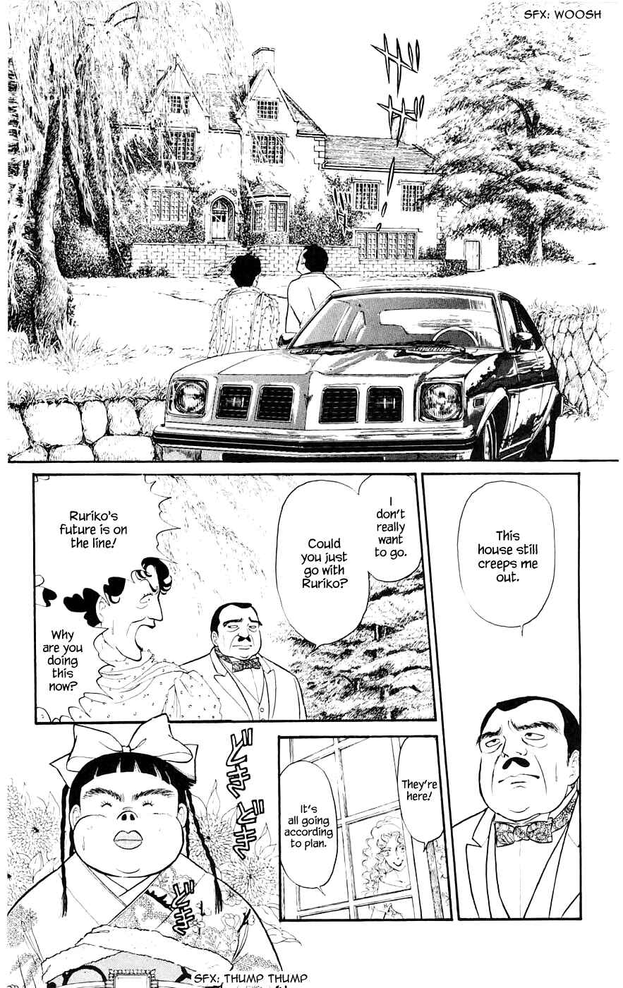 Page 14 Chapter 8.3 Yukan Club