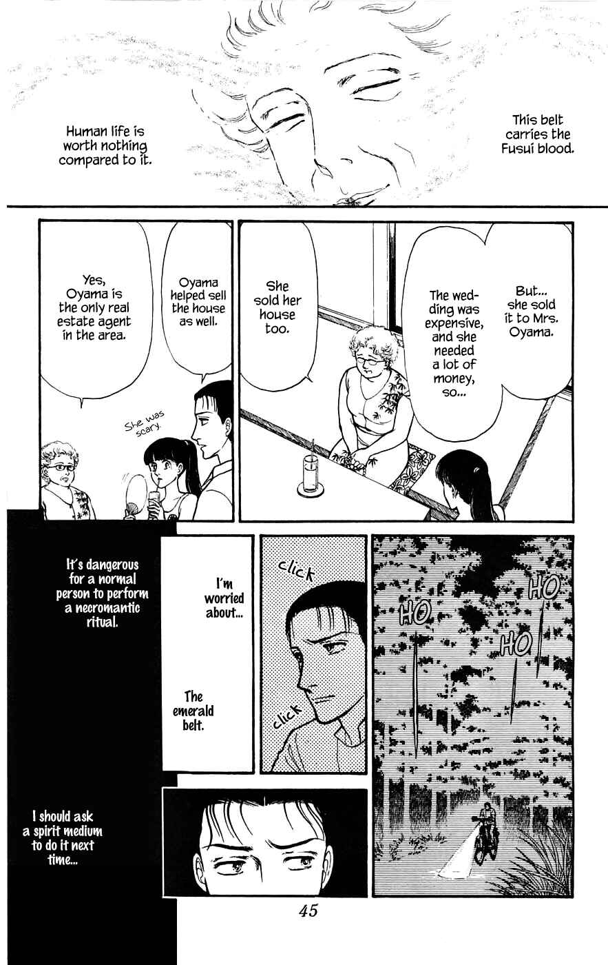 Page 2 Chapter 8.3 Yukan Club