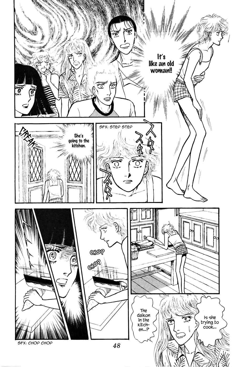 Page 5 Chapter 8.3 Yukan Club