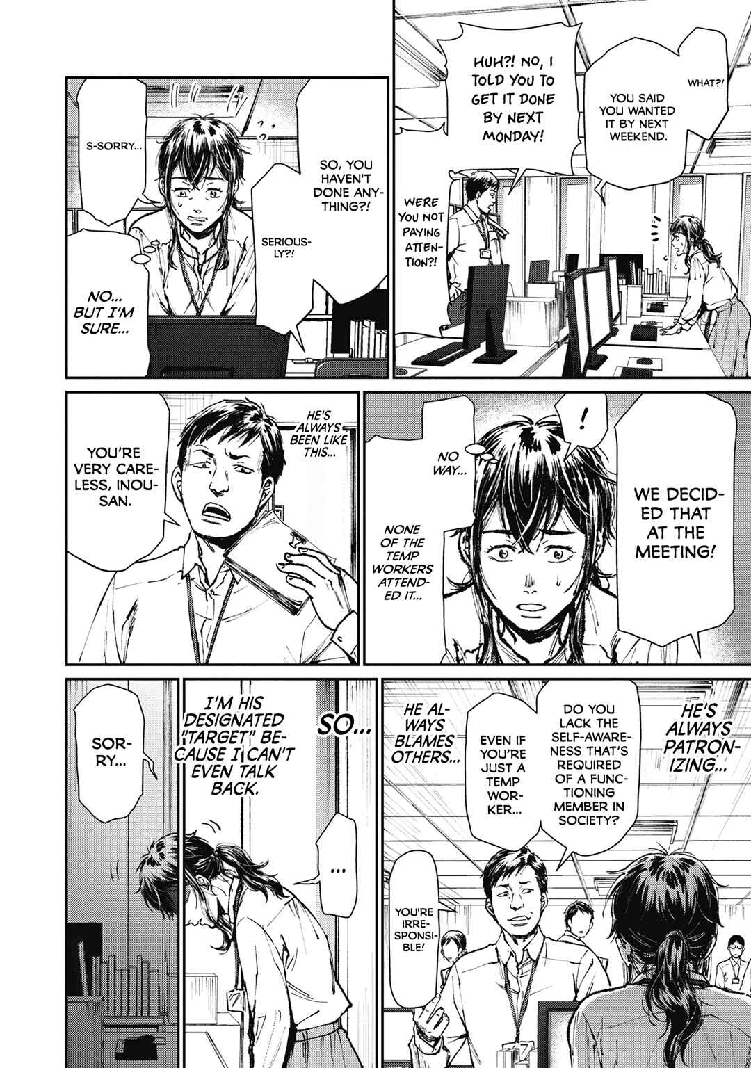 Page 14 Chapter 3 Kaiikai