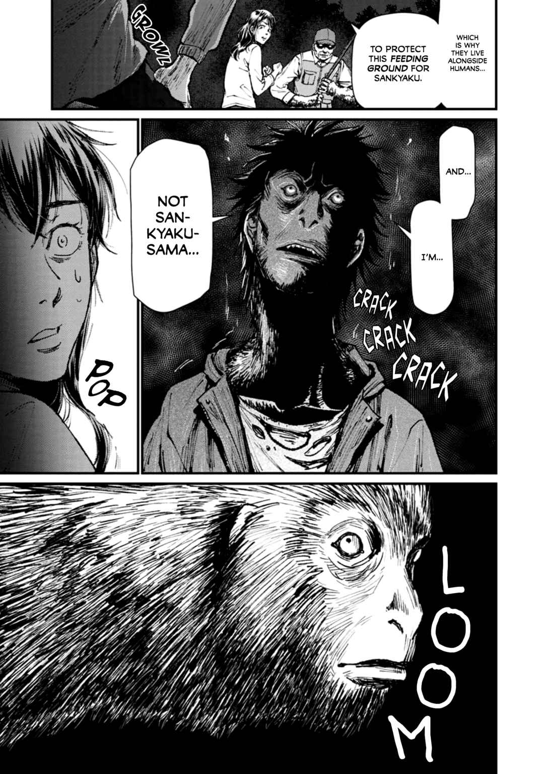 Page 16 Chapter 2 Kaiikai