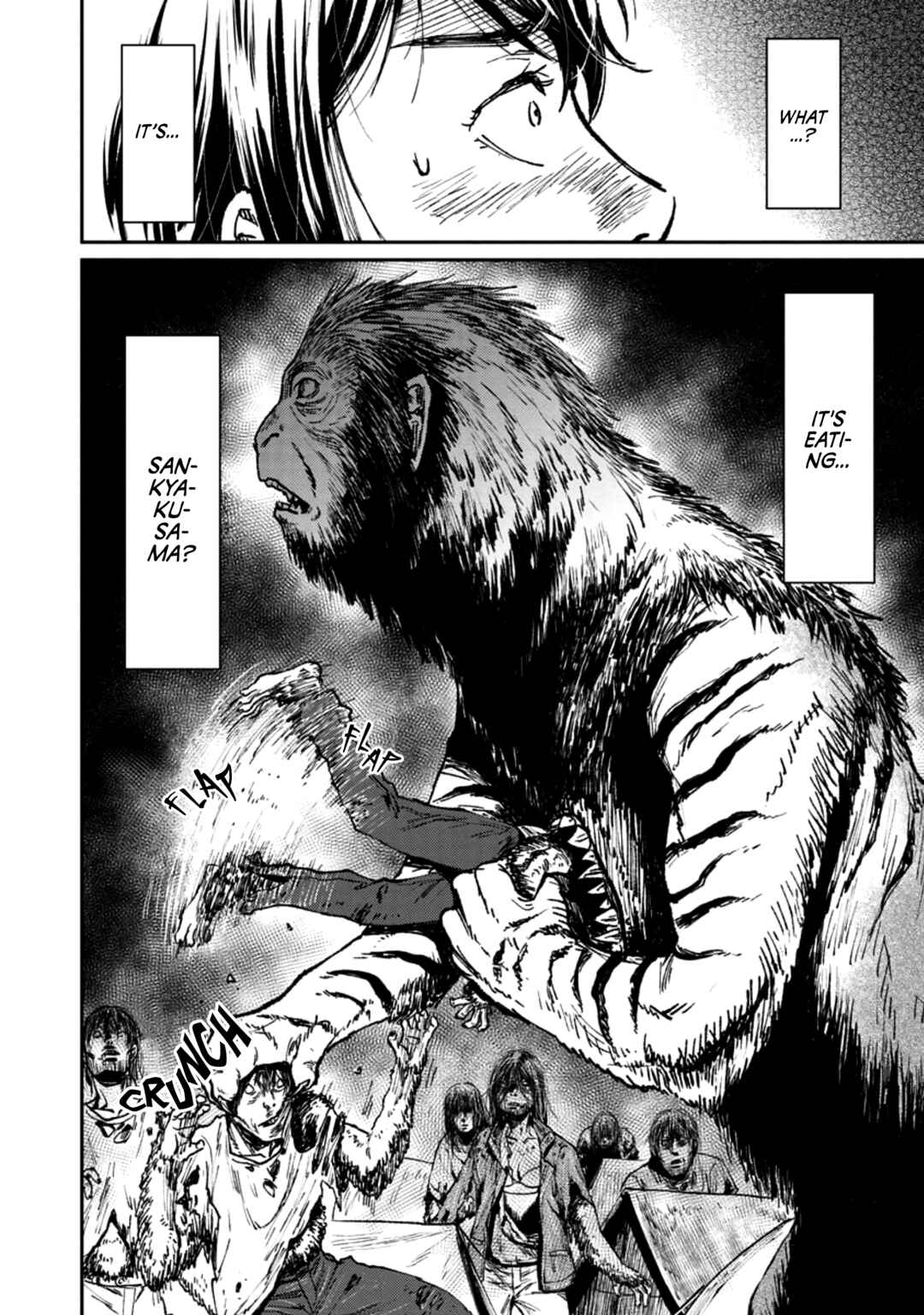 Page 19 Chapter 2 Kaiikai
