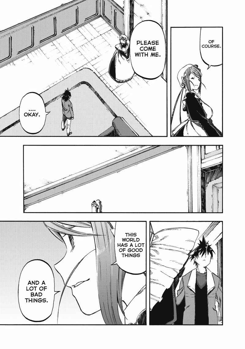 Page 3 Chapter 41 Monku no Tsukeyou ga nai Rabukome