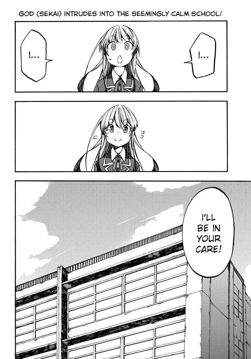 Page 13 Chapter 19 Monku no Tsukeyou ga nai Rabukome
