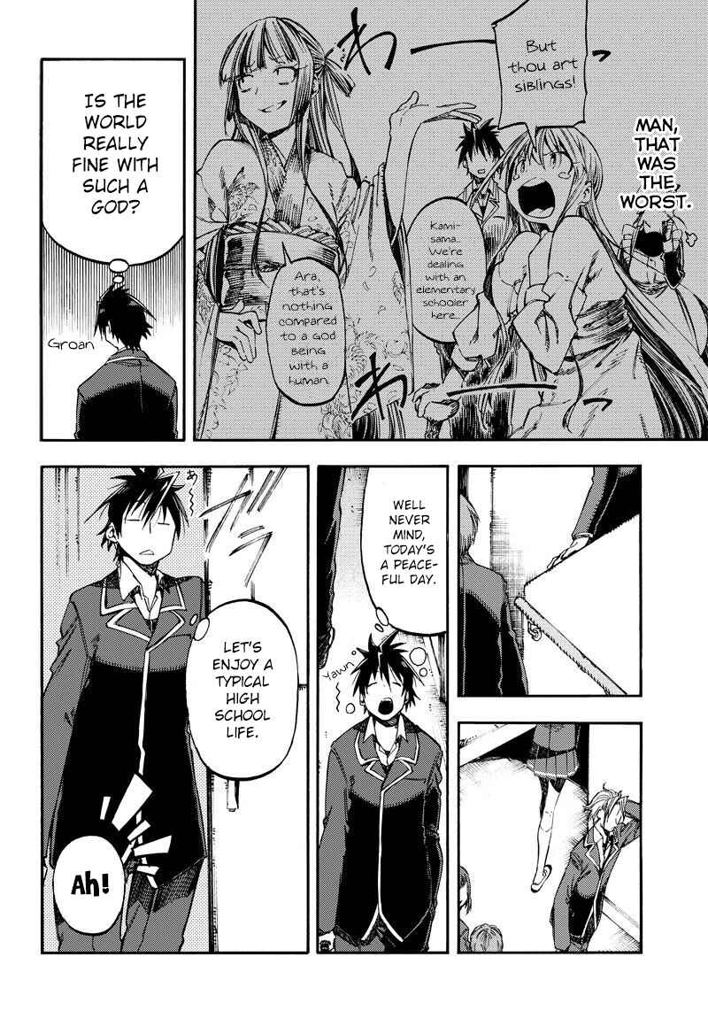 Page 4 Chapter 19 Monku no Tsukeyou ga nai Rabukome