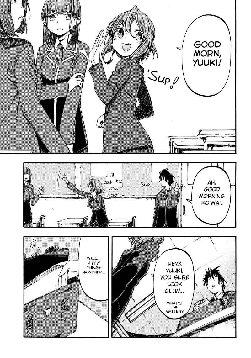 Page 5 Chapter 19 Monku no Tsukeyou ga nai Rabukome