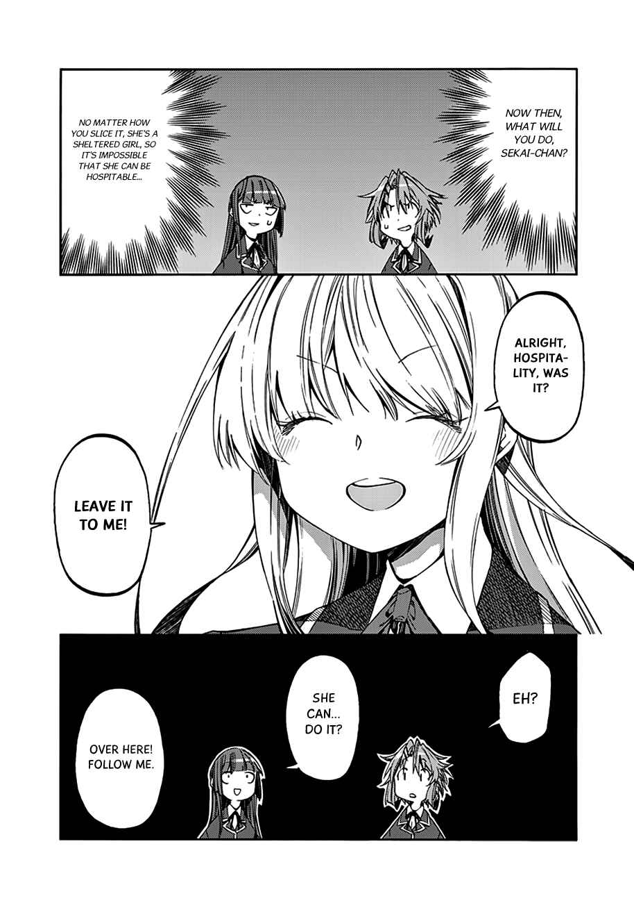 Page 10 Chapter 29 Monku no Tsukeyou ga nai Rabukome
