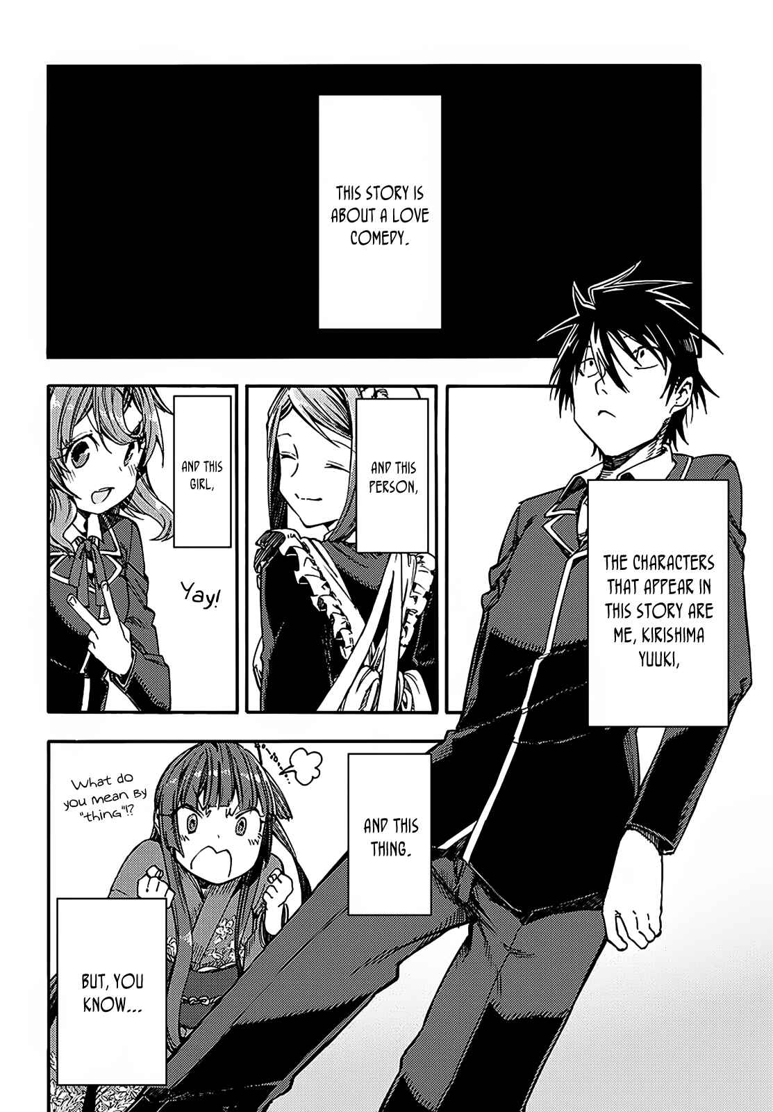 Page 3 Chapter 12 Monku no Tsukeyou ga nai Rabukome