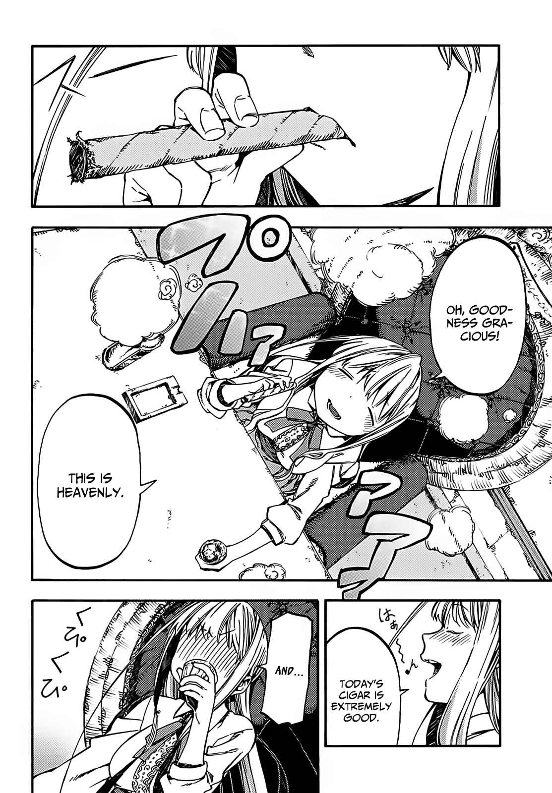 Page 5 Chapter 12 Monku no Tsukeyou ga nai Rabukome