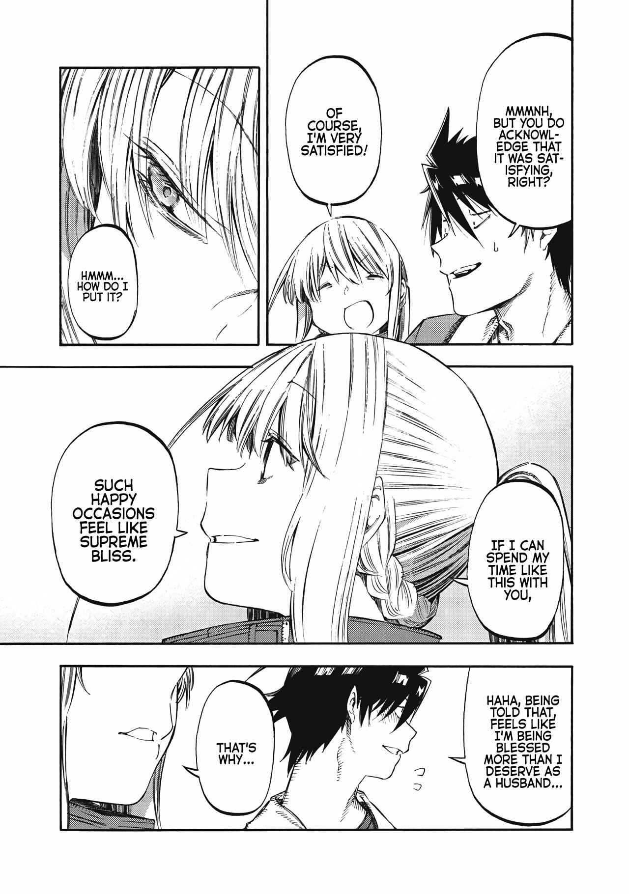 Page 5 Chapter 40 Monku no Tsukeyou ga nai Rabukome