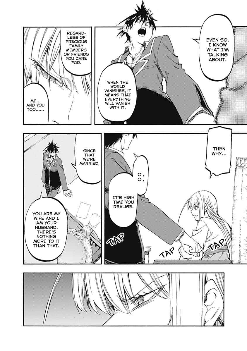 Page 4 Chapter 46 Monku no Tsukeyou ga nai Rabukome