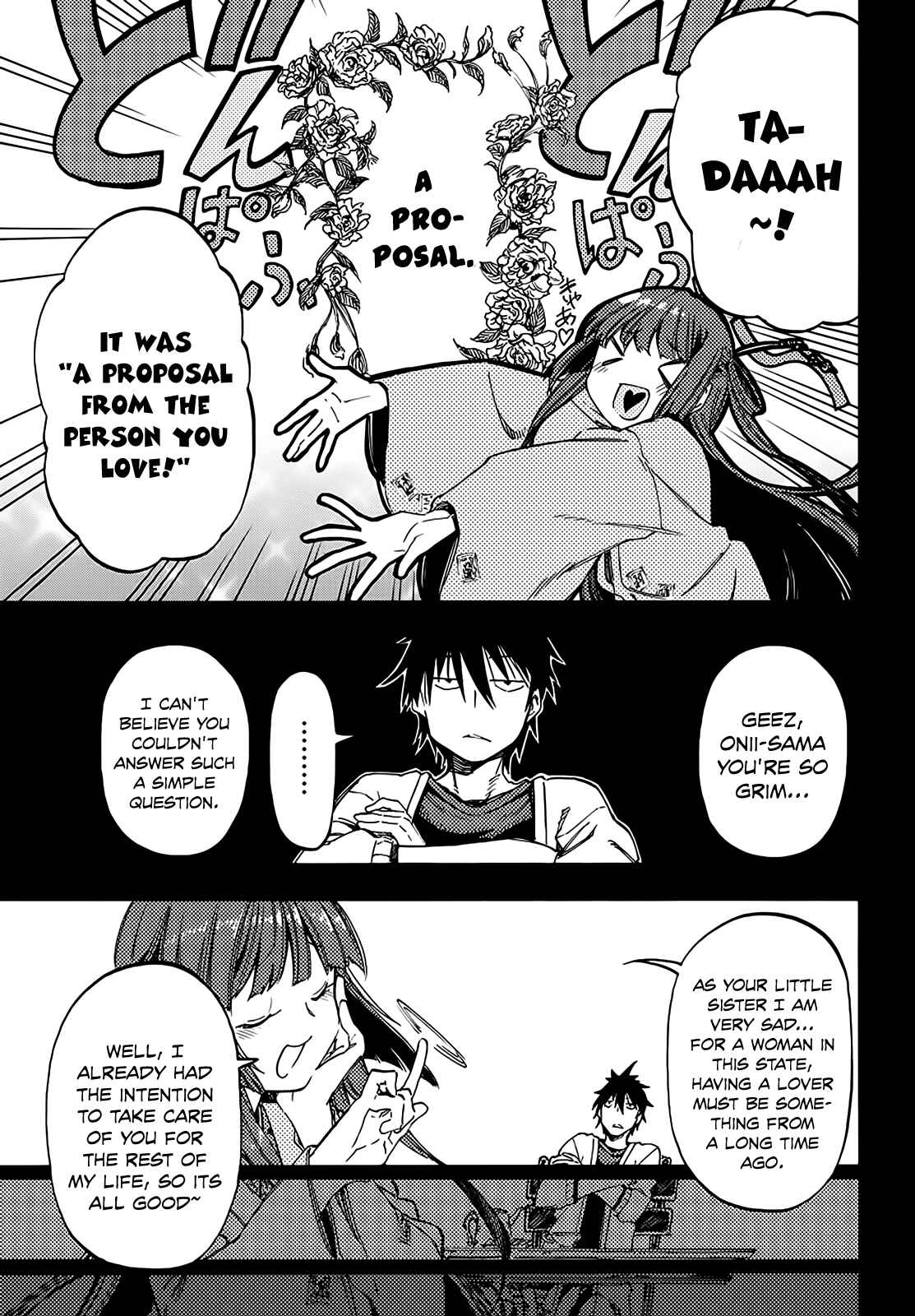 Page 5 Chapter 3 Monku no Tsukeyou ga nai Rabukome