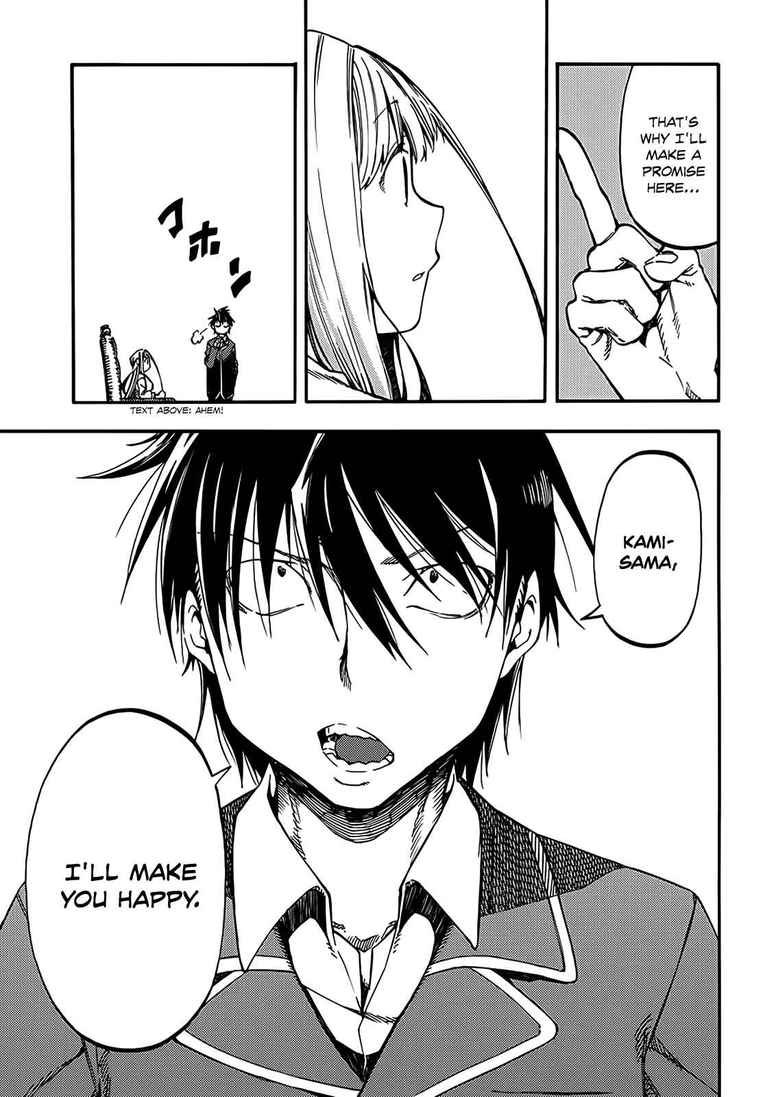 Page 10 Chapter 11 Monku no Tsukeyou ga nai Rabukome