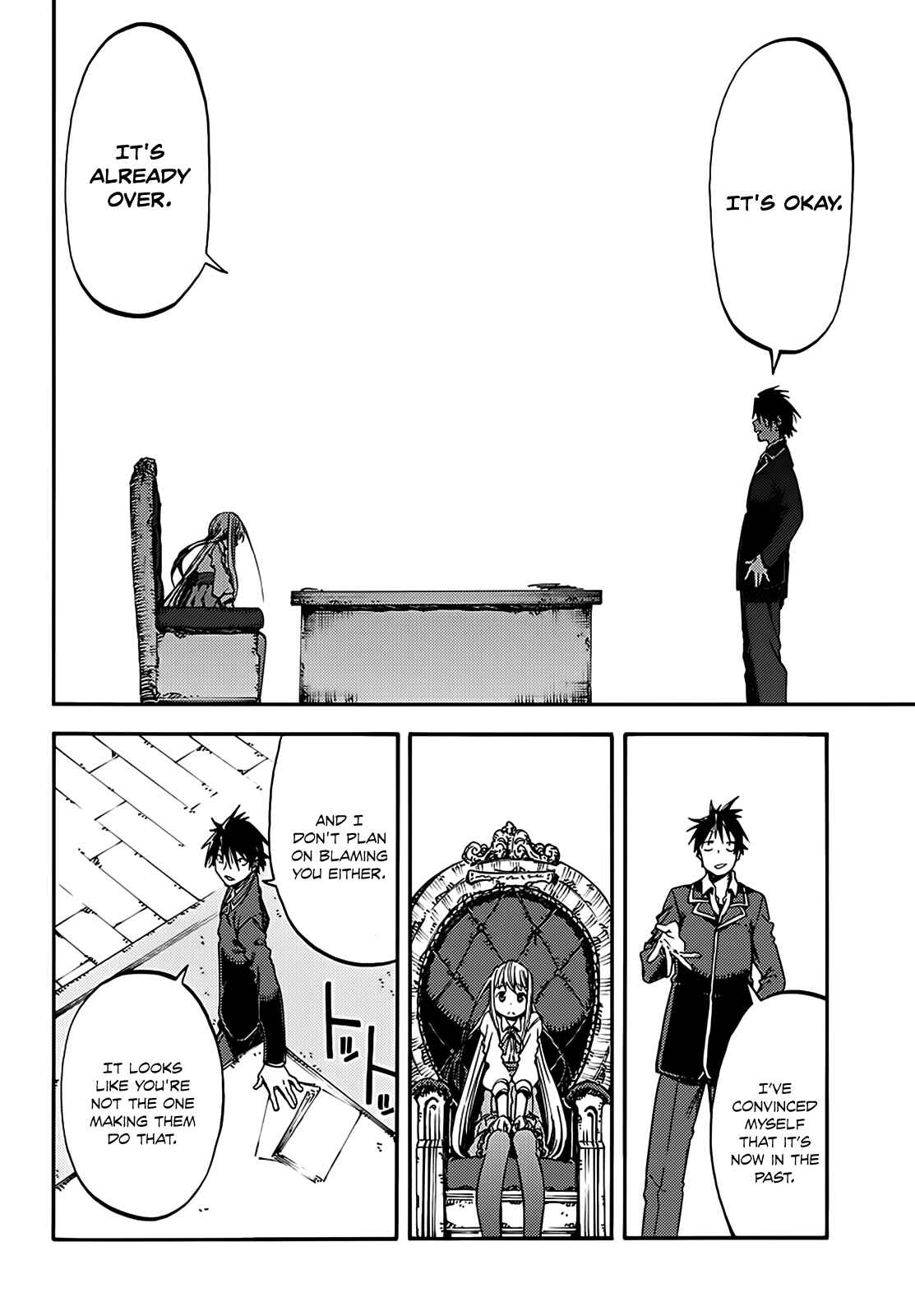 Page 5 Chapter 11 Monku no Tsukeyou ga nai Rabukome