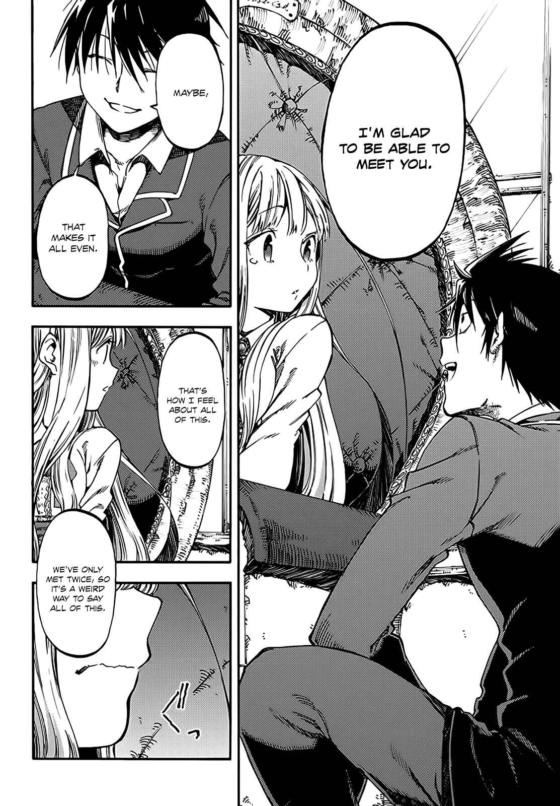 Page 7 Chapter 11 Monku no Tsukeyou ga nai Rabukome