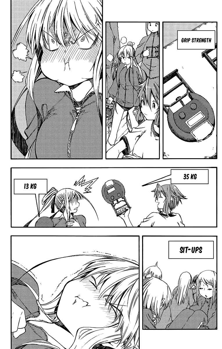 Page 9 Chapter 24 Monku no Tsukeyou ga nai Rabukome