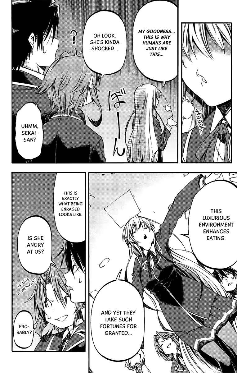 Page 5 Chapter 25 Monku no Tsukeyou ga nai Rabukome