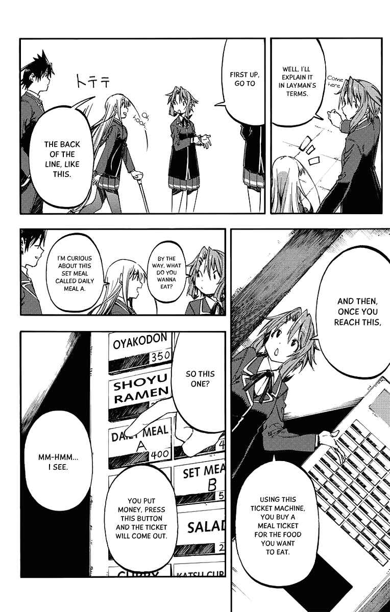 Page 7 Chapter 25 Monku no Tsukeyou ga nai Rabukome