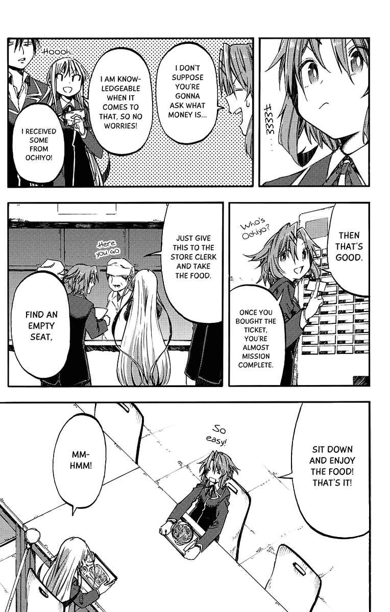 Page 8 Chapter 25 Monku no Tsukeyou ga nai Rabukome