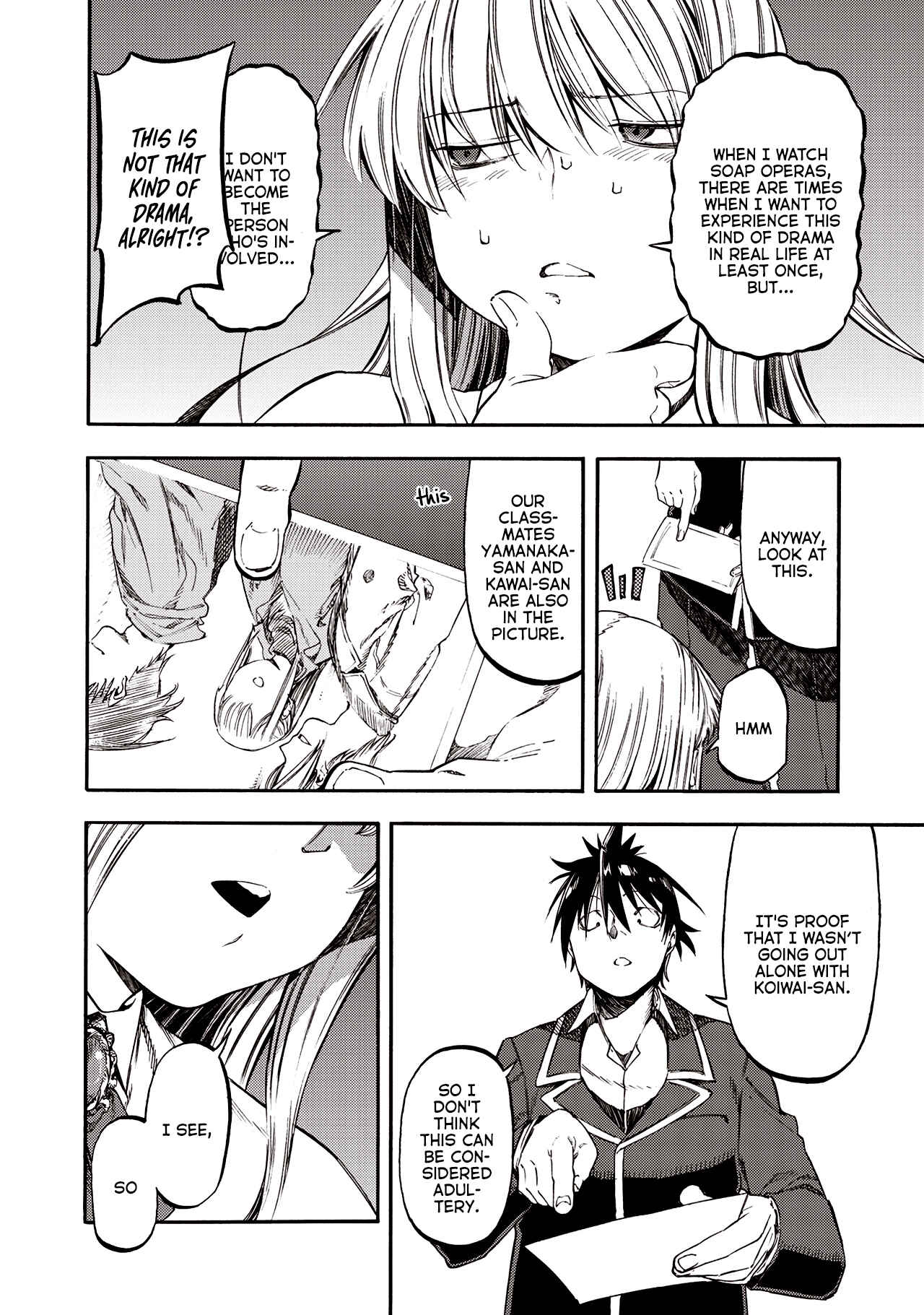 Page 6 Chapter 37 Monku no Tsukeyou ga nai Rabukome