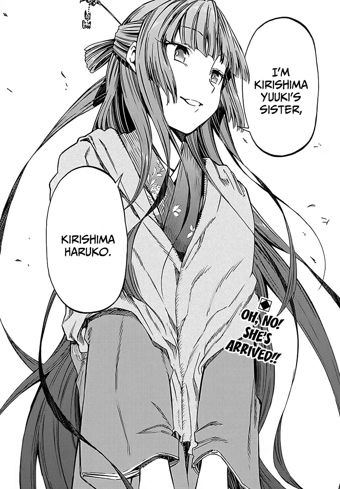 Page 11 Chapter 15 Monku no Tsukeyou ga nai Rabukome