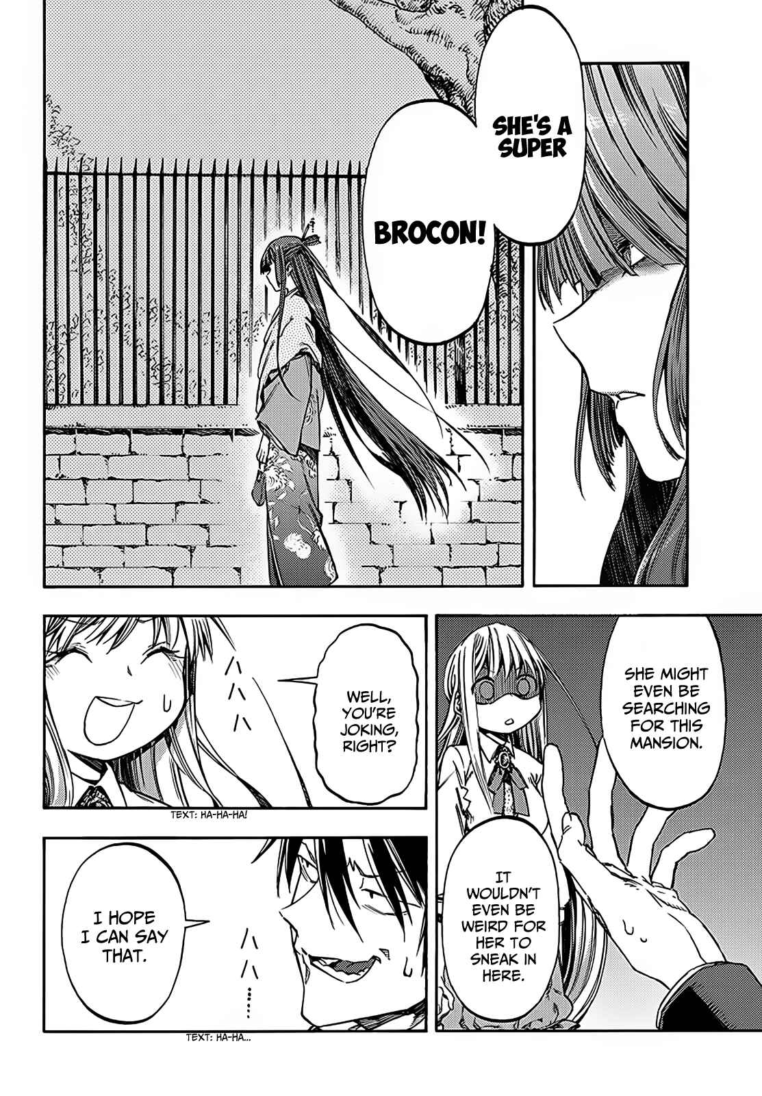 Page 7 Chapter 15 Monku no Tsukeyou ga nai Rabukome