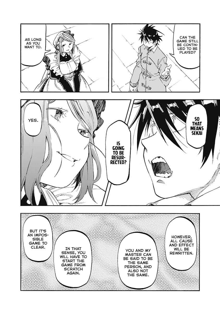 Page 18 Chapter 52 Monku no Tsukeyou ga nai Rabukome