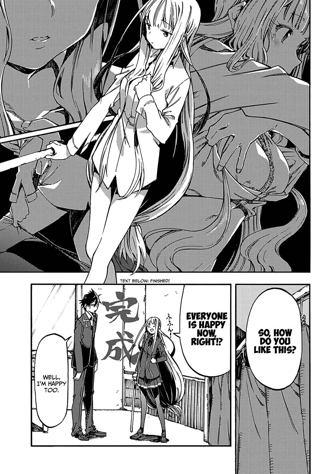 Page 4 Chapter 15.3 Monku no Tsukeyou ga nai Rabukome