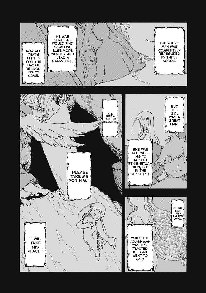 Page 17 Chapter 51 Monku no Tsukeyou ga nai Rabukome
